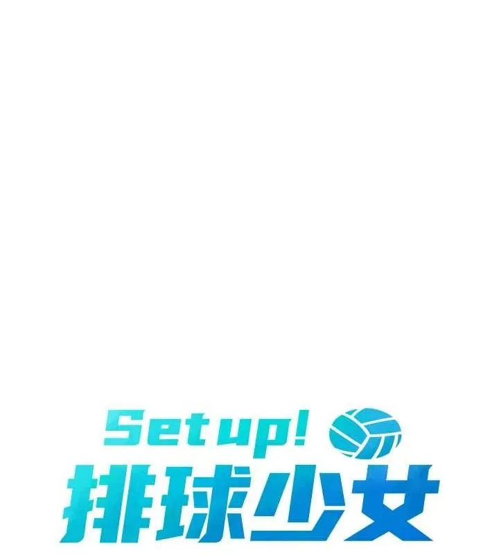 第39话-你就这么想为我服务? 18